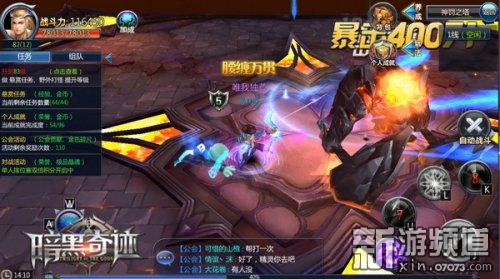 魔游游手机网游交易网_手游交易平台魔游_魔游交易平台