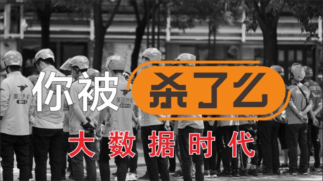 暴雪 动视_暴雪动视和暴雪区别_动视暴雪king