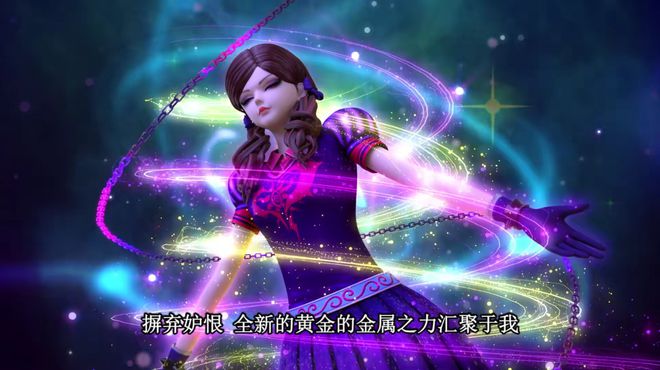 火焰纹章结局中文版攻略_火焰纹章结局彩蛋_火焰纹章if所有结局