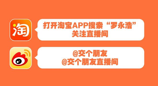 dnf主播强化的钱哪里来_dnf强化直播有什么用_地下城直播强化武器