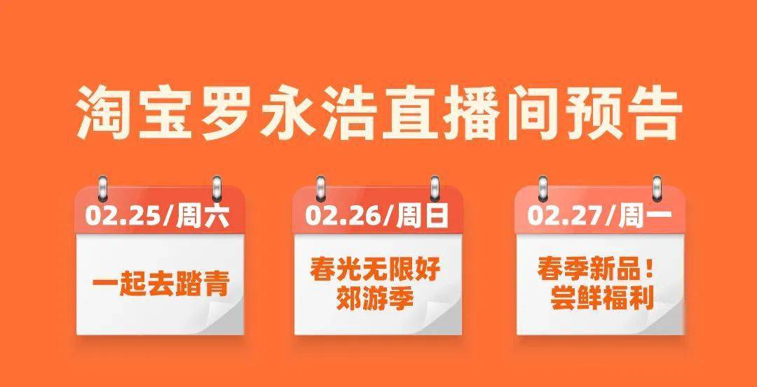dnf强化直播有什么用_地下城直播强化武器_dnf主播强化的钱哪里来
