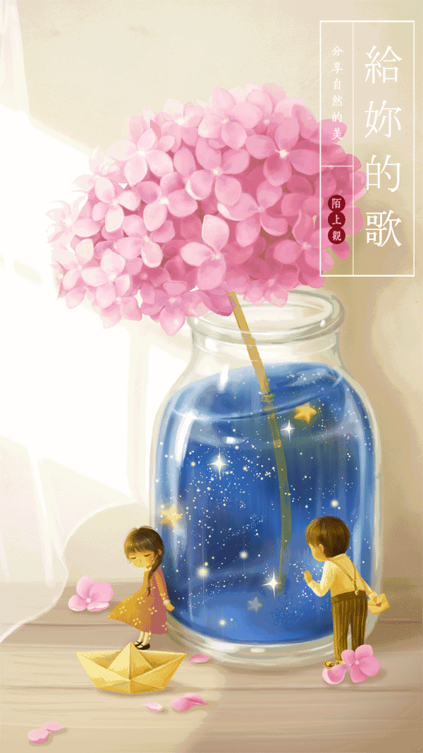 闪点行动 第二季_闪点行动 第二季_闪点行动 第二季