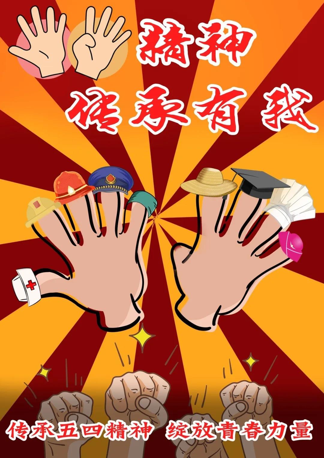 弧光之源意志金手指_弧光之源2意志_弧光之源意志队友
