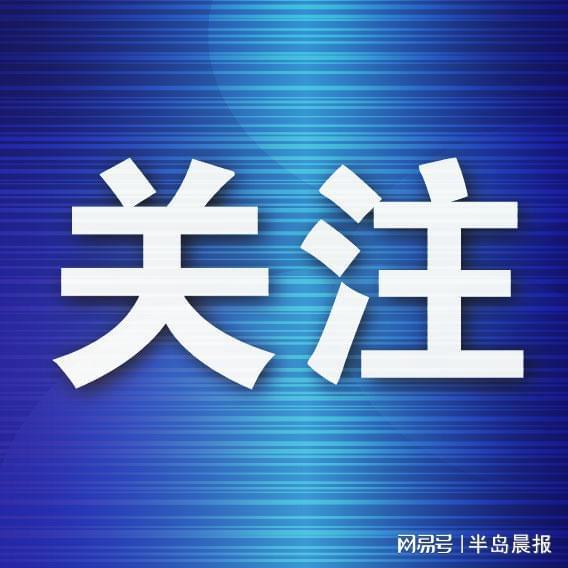 新飞飞官网防沉迷_新飞飞官网防沉迷_新飞飞官网防沉迷
