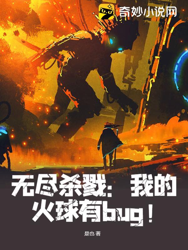 海盗对决小游戏_海盗对决_海盗对决桌游