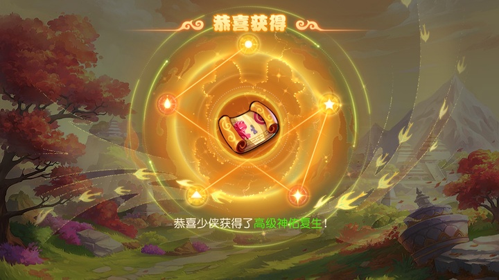 梦幻模拟战2 专题站-梦幻模拟战2专题站揭秘：绚丽色彩下的无尽游戏乐趣