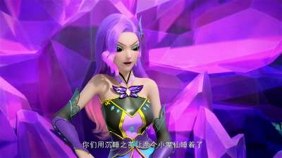 沉睡魔咒在线观看_沉睡魔咒高清免费观看_沉睡魔咒免费观看