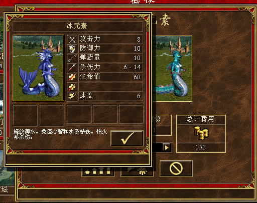 啪嗒砰2 魔法_啪嗒砰2魔法pon用哪个_啪嗒砰2魔法师