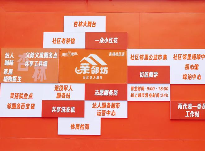 丰县金色家园属于哪个街道_丰县金色家园_丰县金色家园a区