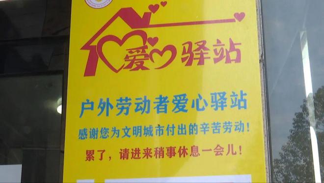 丰县金色家园_丰县金色家园a区_丰县金色家园属于哪个街道