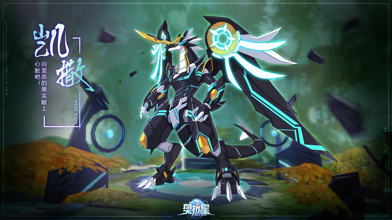 恶魔之孑_恶魔 神之子_恶魔之子百科