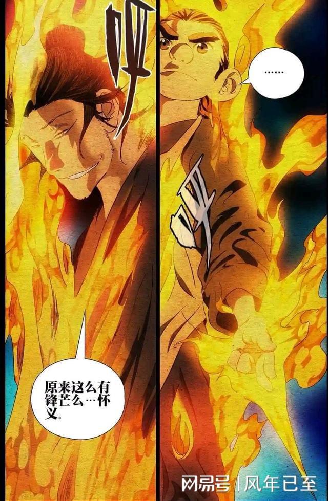 大唐无双快速升级攻略_大唐无双新手攻略_大唐无双升级攻略