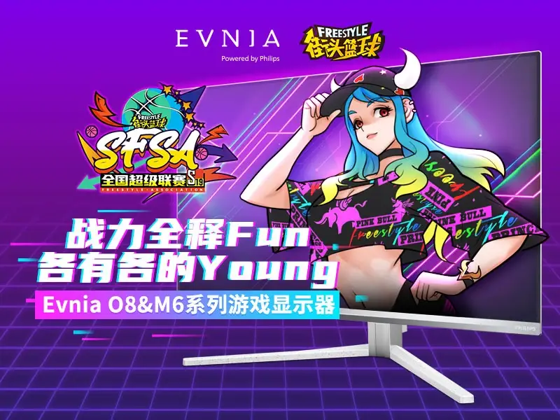 弹弹堂s百度版_百度弹弹堂手游_弹弹堂百度版客户端下载