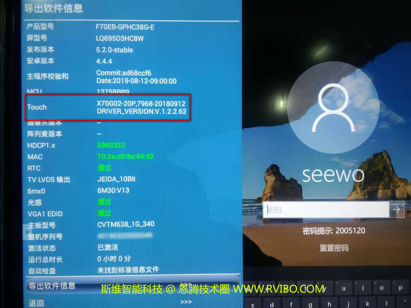 安卓一体机怎么下载软件_安卓系统一体机_三位一体安卓版官方版