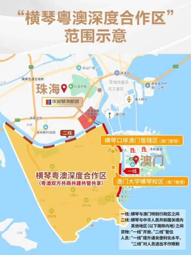 幻想攻略章最终boss_攻略幻想乡_最终幻想13 11章攻略