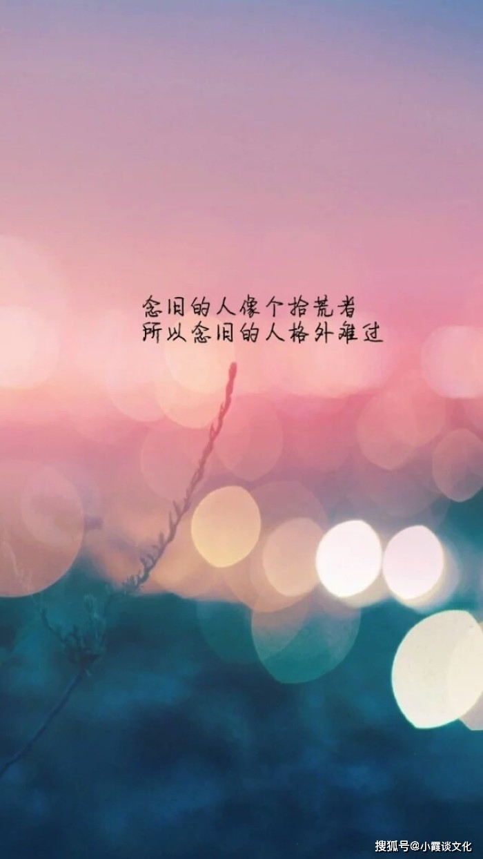 霸气句子短句_霸气句子大全8个字_十个字的句子霸气