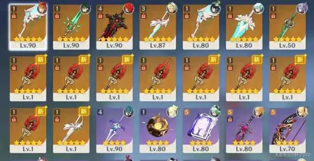融合元神的传世手游_传奇世界融合元神套装怎么做_传奇世界融合元神装备