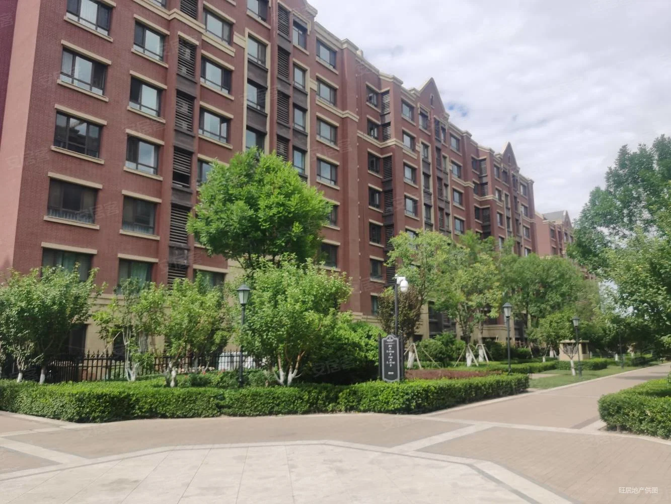 天津loft楼盘_天津loft小户型_天津loft价格