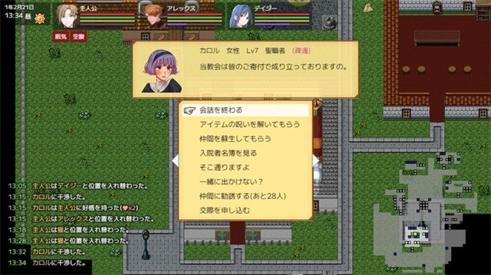 rpgvxace rtp是什么_rpgvxace rtp是什么_rpgvxace rtp是什么