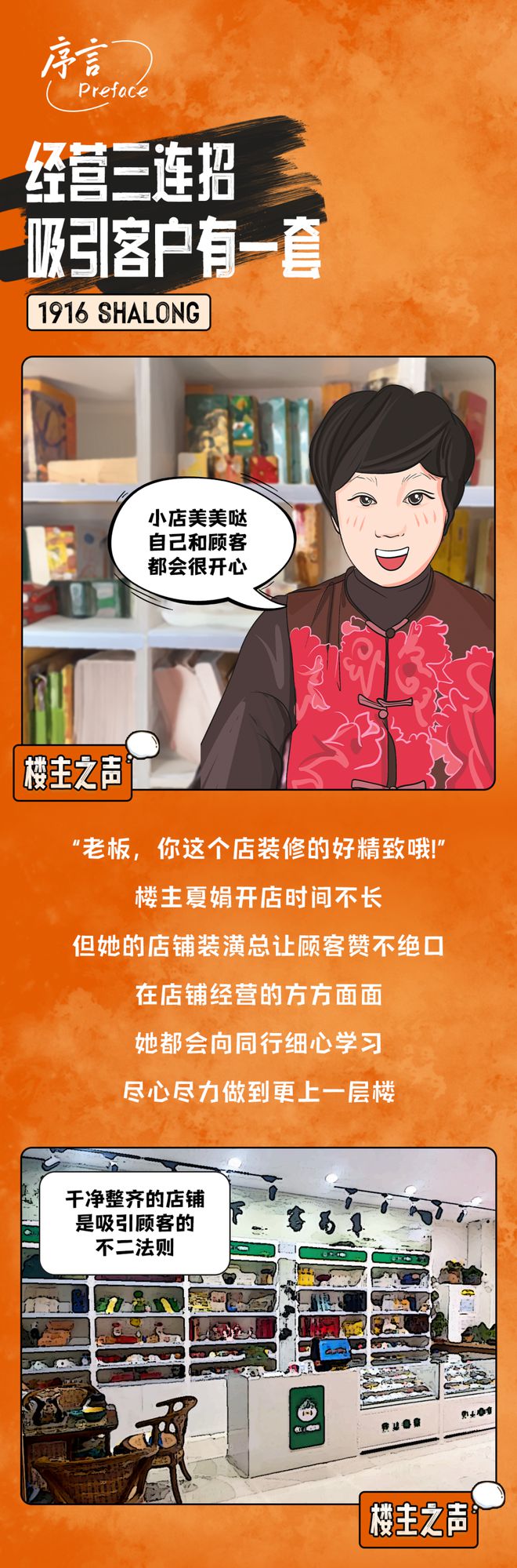 罪恶装备出招_罪恶装备出招表电脑键盘按键_罪恶装备xrd出招表