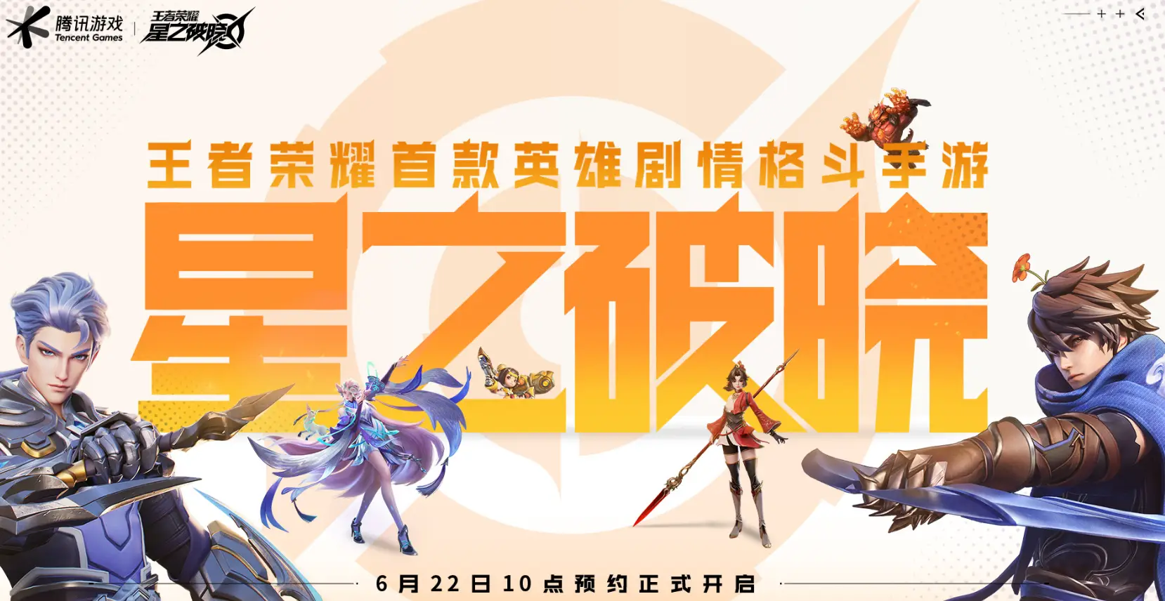罪恶装备出招表电脑键盘按键_罪恶装备出招_罪恶装备xrd出招表