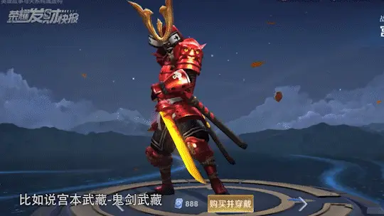 黑武穿轻甲还是重甲_黑武穿什么甲最强_重甲武卒