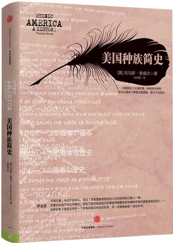 海岛大亨6大学移民_海岛大亨6大学学历移民_海岛大亨3移民