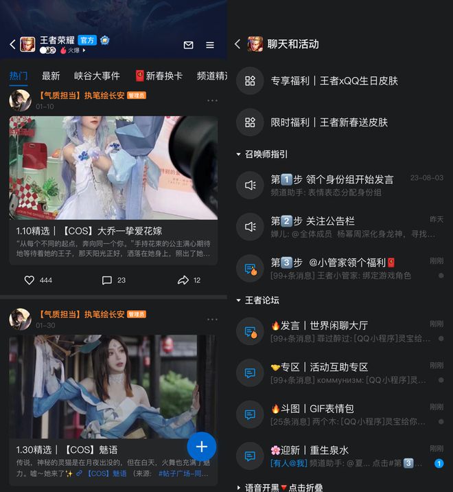 dnf官网视频站_dnf官网视频站_dnf官网视频站