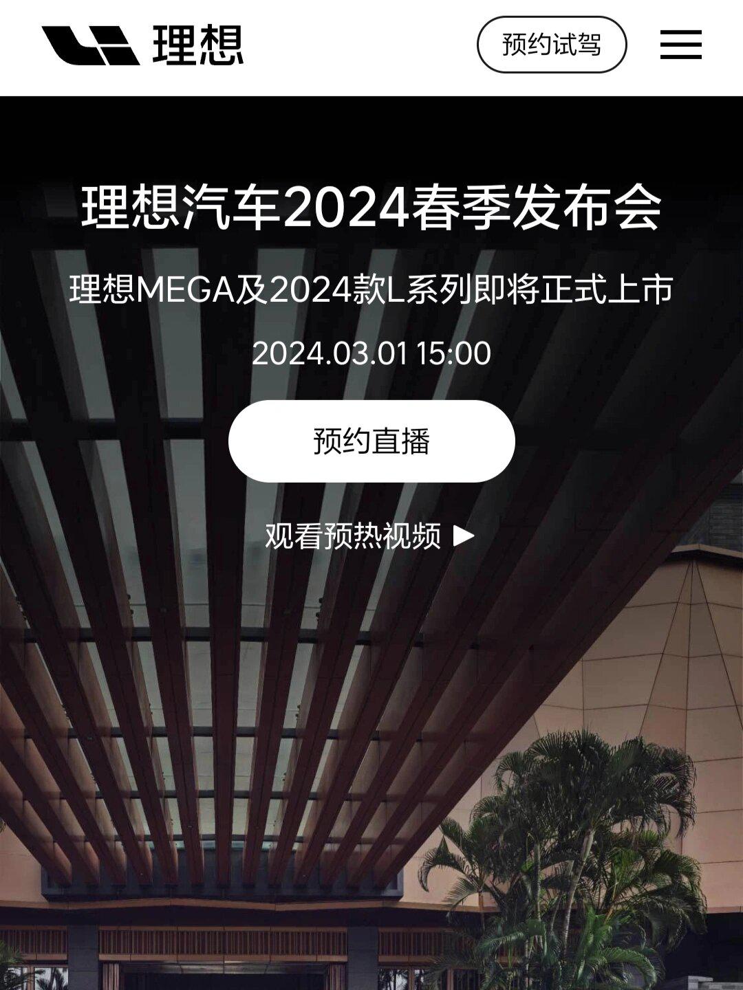 dnf官网视频站_dnf官网视频站_dnf官网视频站