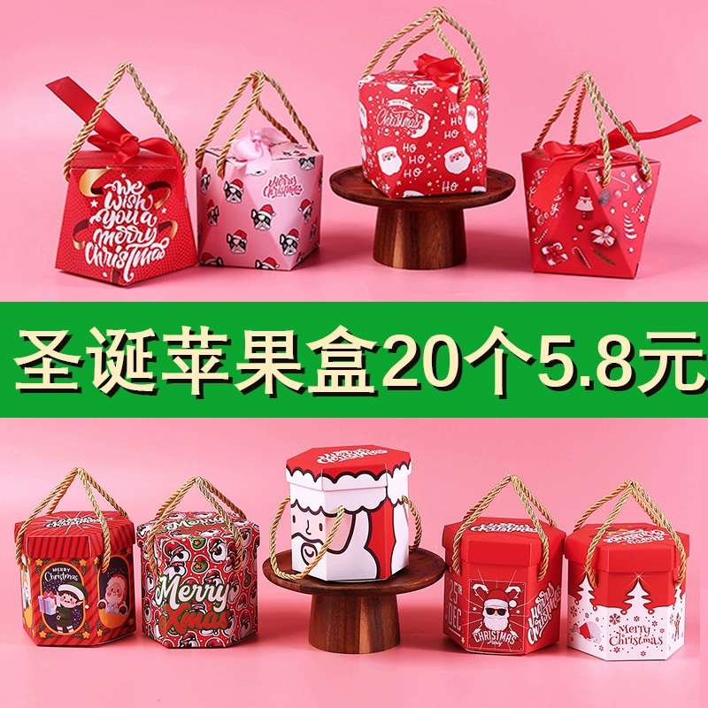 圣诞礼物平安夜送吗_圣诞节平安夜送什么_平安夜送礼物还是圣诞节送