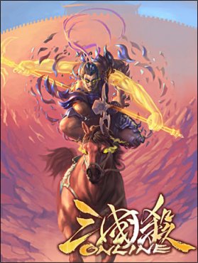 三国无双吕布无双技_三国无双吕布历代造型_真三国无双7吕布无双