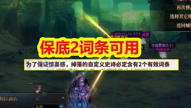 模拟人生2职业答题-模拟人生2：职业答题，挑战与乐趣并存