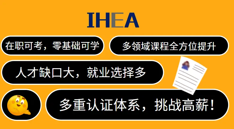 模拟人生2职业答题_职业生涯模拟_答题模拟职业人生怎么答