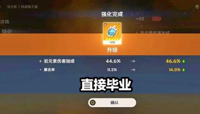 冒险岛鹰眼战士盔甲_冒险岛鹰翼哨兵护肩_冒险岛鹰翼套装
