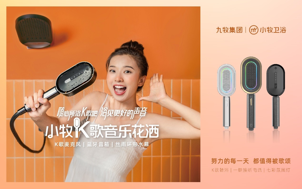 天尚网_天尚网picacg_天尚网下载