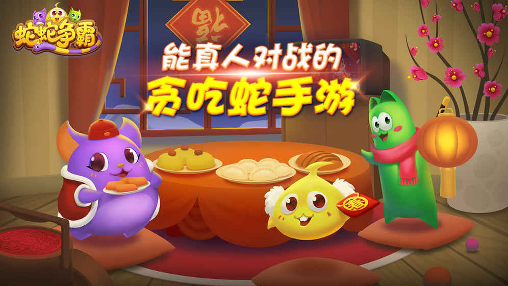 沙罗曼蛇通关视频_沙罗曼蛇通关视频_沙罗曼蛇通关视频