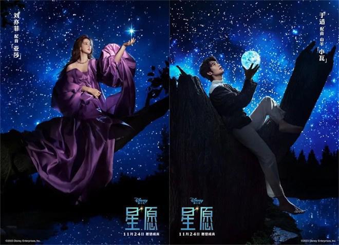 仙剑奇侠传4配音版支线_仙剑奇侠传声音_《仙剑奇侠传》电视原声带