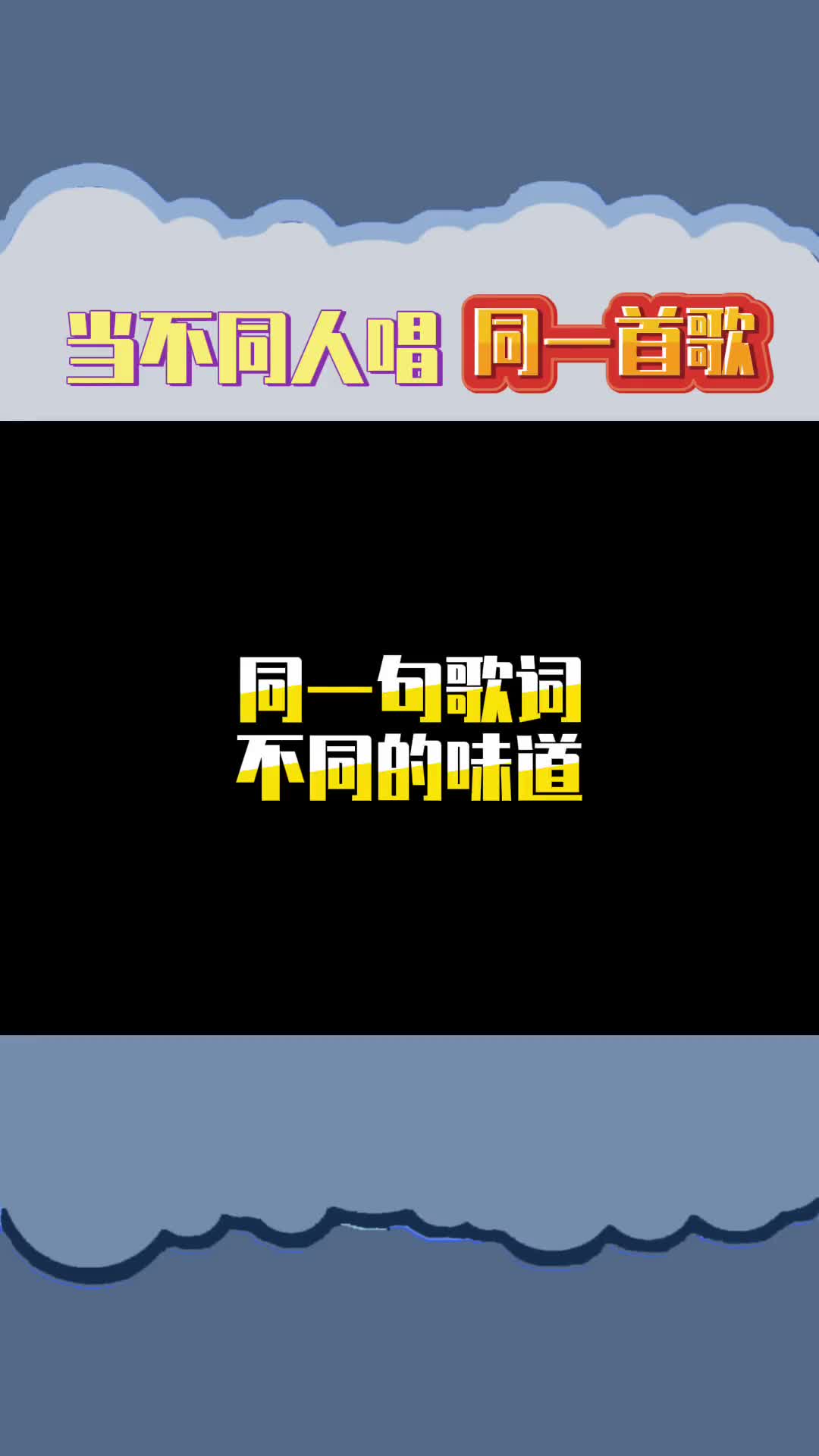 《仙剑奇侠传》电视原声带_仙剑奇侠传4配音版支线_仙剑奇侠传声音