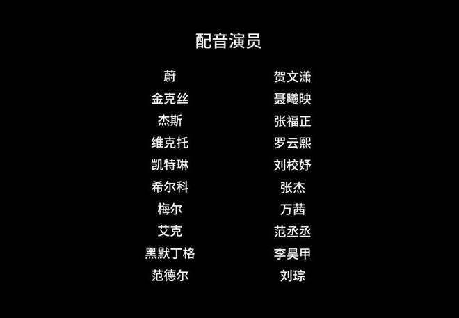 《仙剑奇侠传》电视原声带_仙剑奇侠传4配音版支线_仙剑奇侠传声音