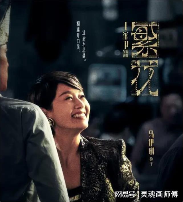《仙剑奇侠传》电视原声带_仙剑奇侠传声音_仙剑奇侠传4配音版支线