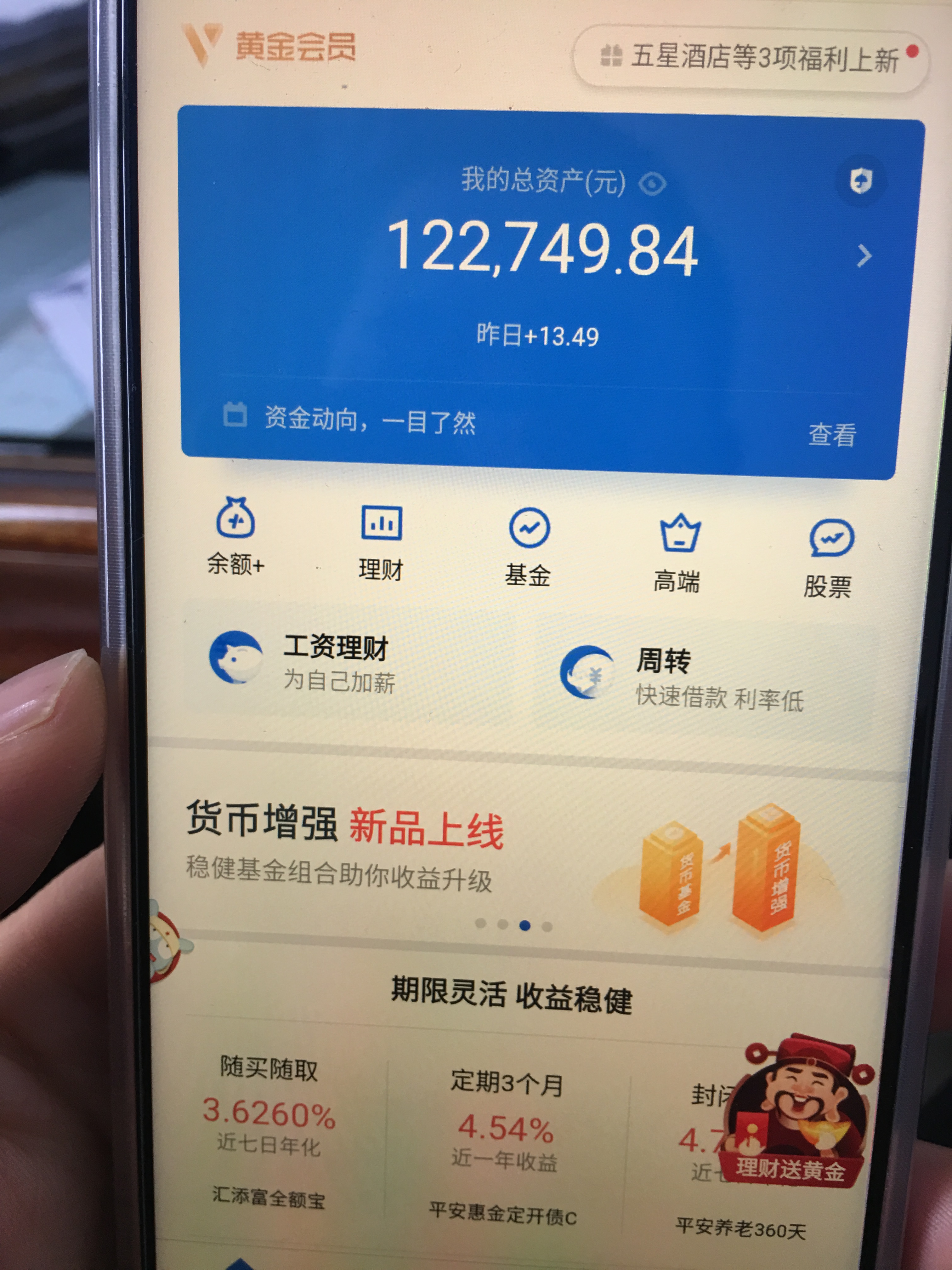 payment method怎么填_payment method怎么填_payment method怎么填