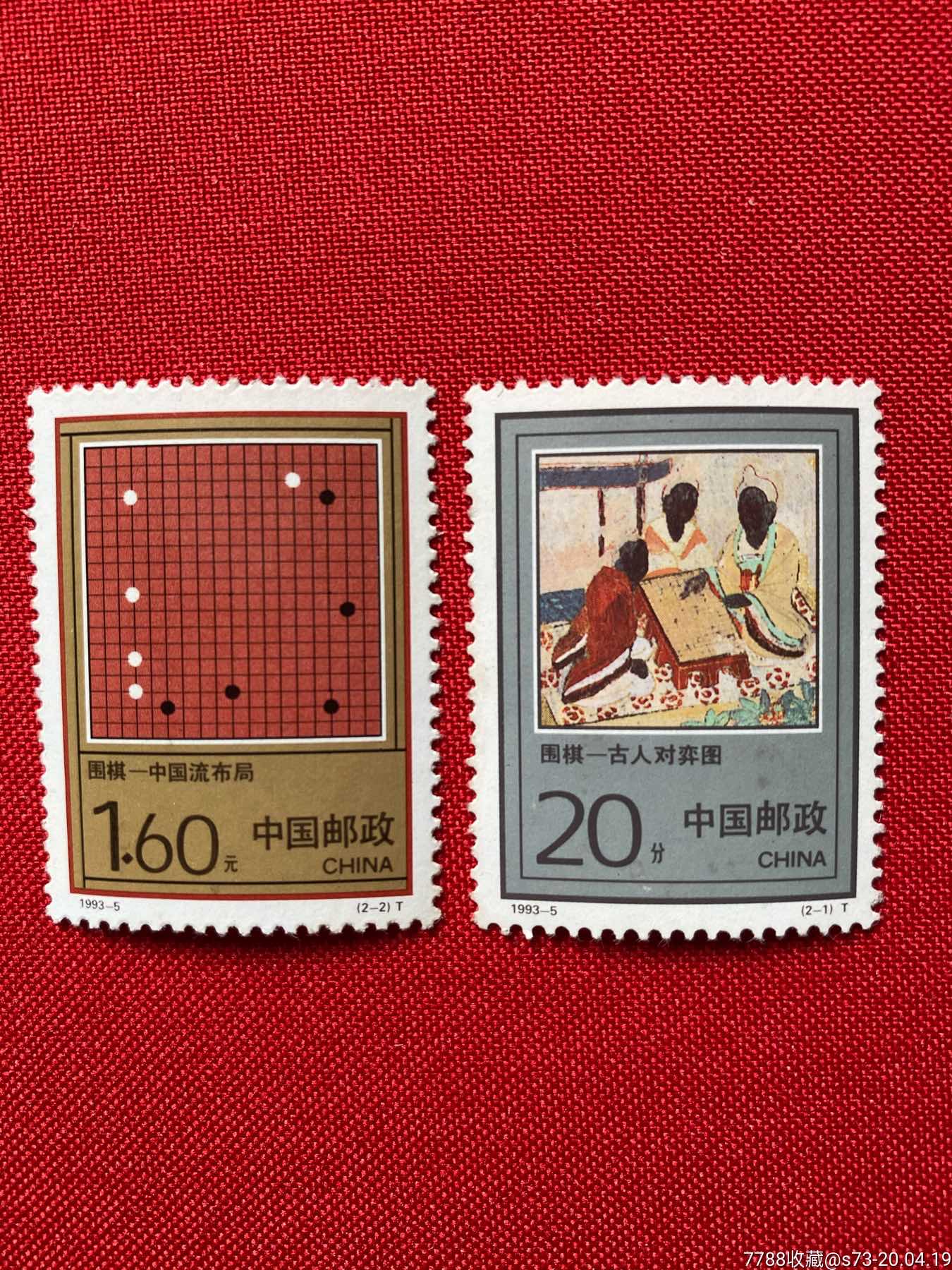 军棋布局方法_军棋布局技巧攻略_攻略布局技巧军棋怎么玩