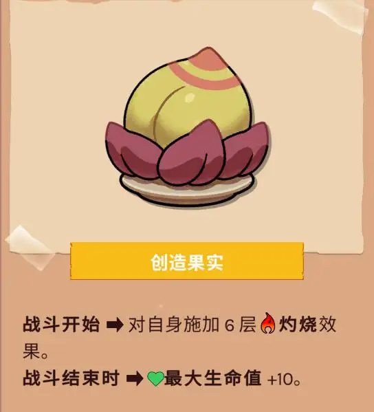 乖乖猪世界3变态版_乖乖猪世界3变态版_乖乖猪世界3变态版