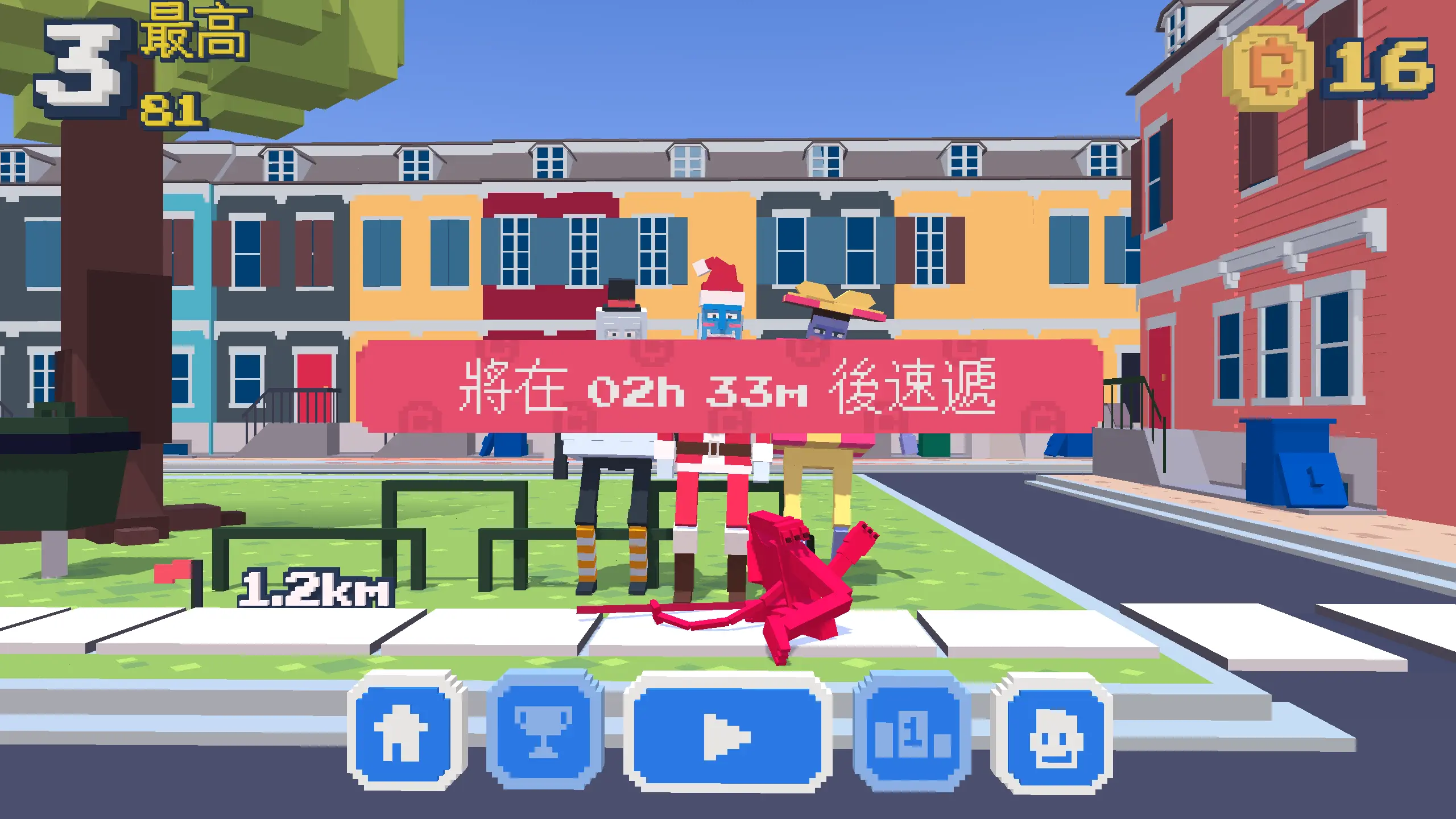 僵尸危机模拟器_僵尸危机修改器_僵尸危机玩法