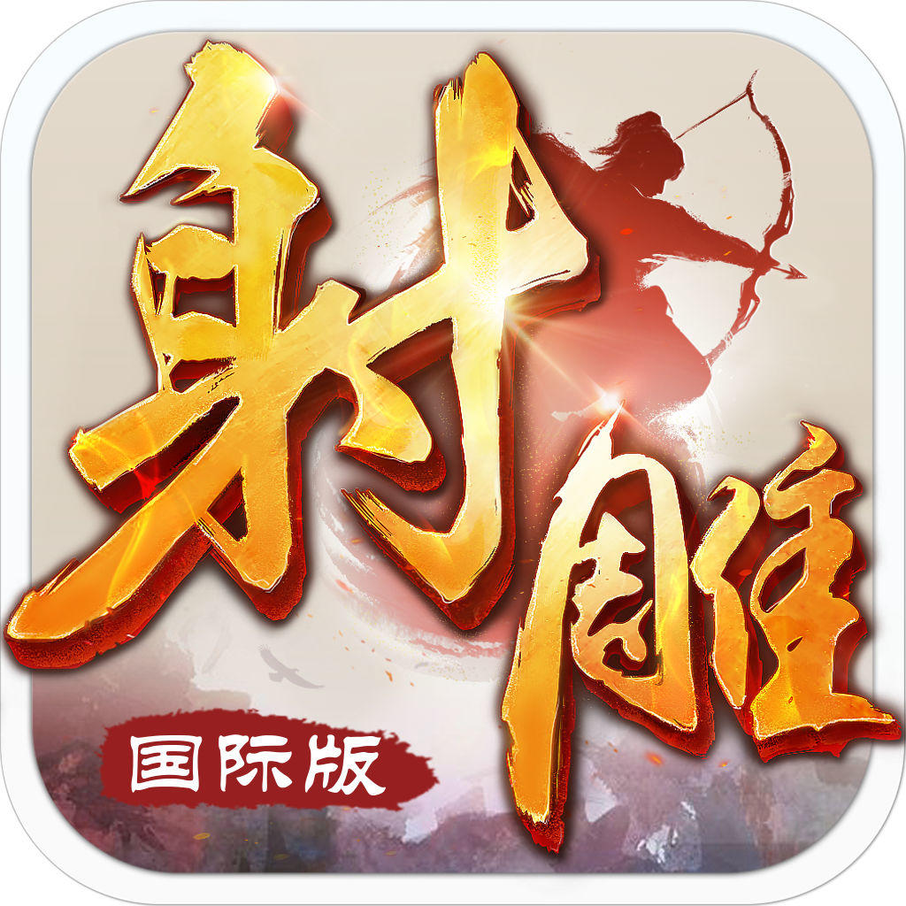 机械迷城破解版apk_机械迷城破解版_机械迷城免费破解