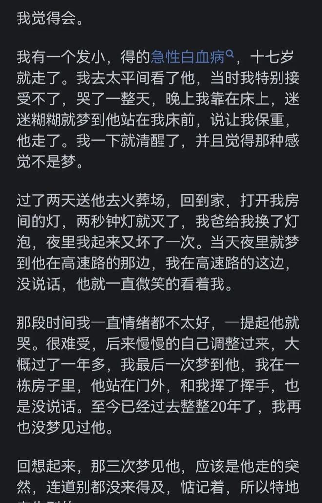 兔米米上学日记_米米兔_小米米兔