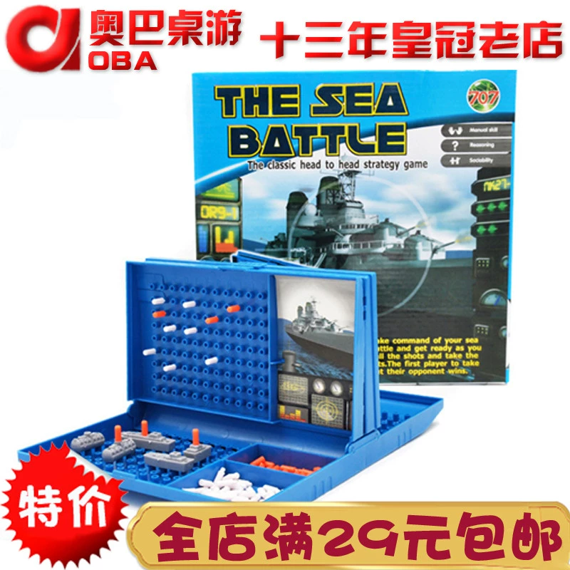 军棋明棋下法_军旗的明棋怎么玩儿_军旗明棋这么玩