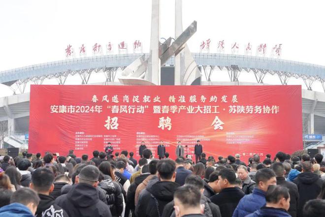 安康天一广场平面图_安康天一广场在哪里_安康天一城市广场简介