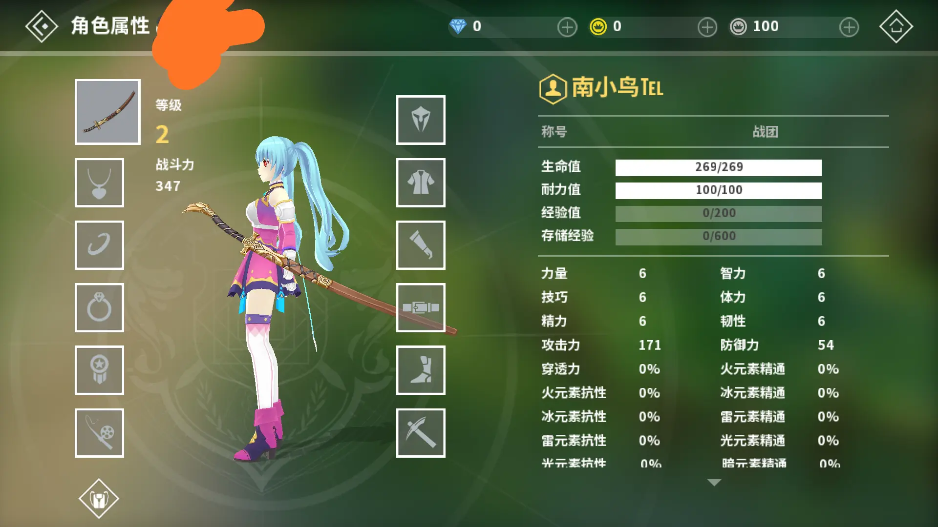 剑网三要点卡吗_剑网怎么样_剑网3点卡是什么意思