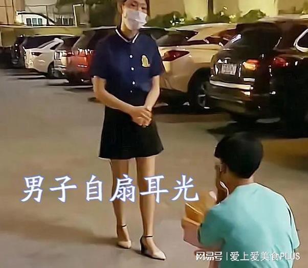 跪地互扇耳光视频_扇耳光然后喊跪下铃声_男主下跪自打耳光视频